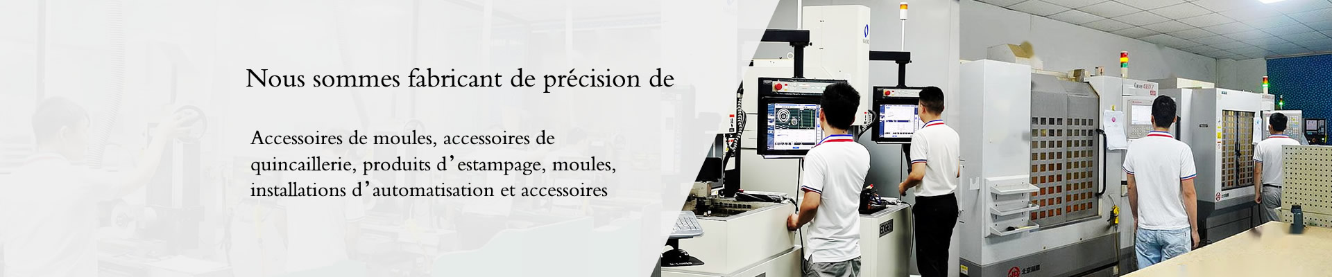 des produits